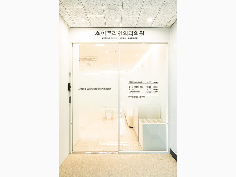 입구